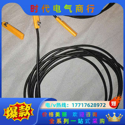 易福门磁性开关MK5312 MK5310 MK5302 MK议价