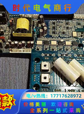 IGBT模块6MBI150VB-120-50，带主板EM议价