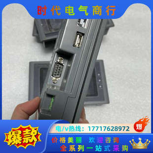 功能测试好议价 043EMK 显控4.3寸触摸屏