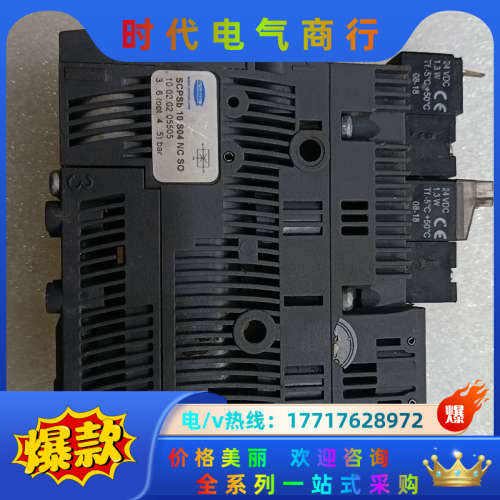 施迈茨SCHMALZ真空发生器SCPSb 10 S04 NC议价