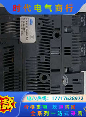 施迈茨SCHMALZ真空发生器SCPSb 10 S04 NC议价