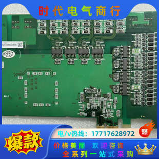 No.7383 CONTEC 3232B 通讯议价 DIO