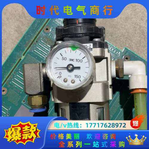 减压阀AW40-N04BG-Z议价