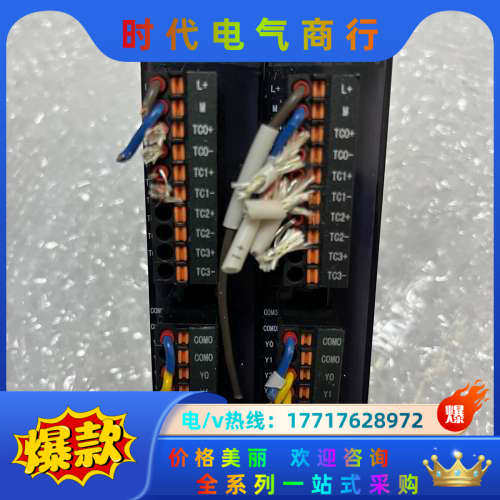 信捷XL-E4TC-P，   标的议价,3C数码配件,隔离器/耦合器,淘宝优惠券,粉丝福利购,淘宝优惠卷