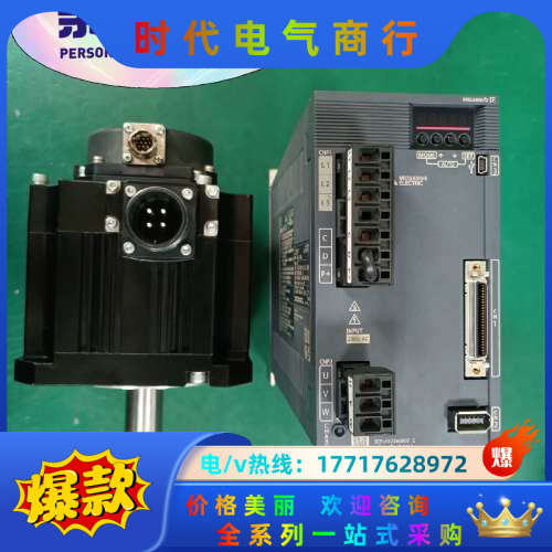 伺服MR-JE-200A.HG-SN152J-S100套议价