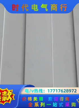 正品现货MultiTech MT5600ZDXV 调制解调器议价