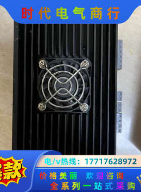 DMA882S雷赛驱动器    标议价