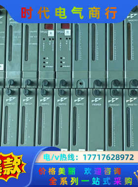 卡件IMRIO02 IMSET01 IMSED01 I议价