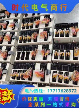 plc FX3U-ENET-L FX2N-2lc议价