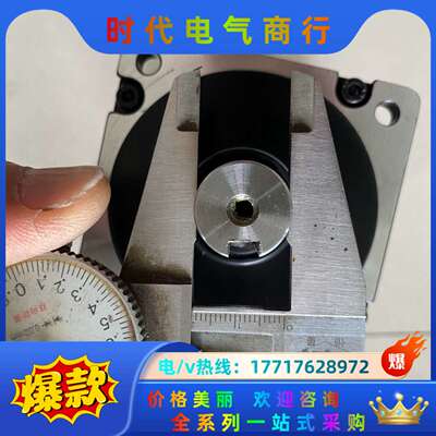 1KW众为兴ADTECH伺服电机QXSS-08100EB01议价