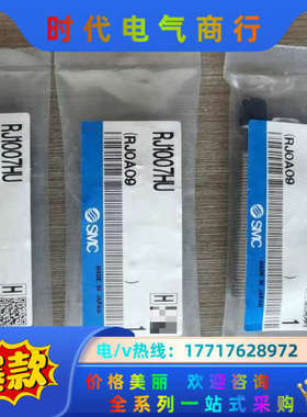 液压缓冲器 RJ1007HU议价