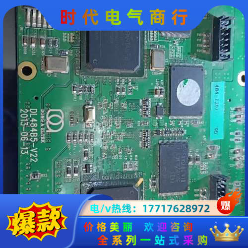 原装带板子出售XC6SLX45，有兴趣的可以联系哦议价