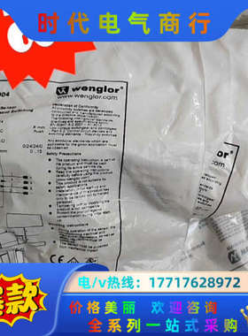 I18H004    ODX202P0007   OPT15议价