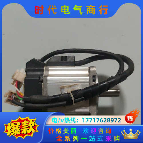 A6200W伺服电机MSMF022L1U2M， 设备议价,3C数码配件,隔离器/耦合器,淘宝优惠券,粉丝福利购,淘宝优惠卷