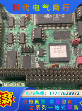 泰道PMAC2-PC/104，ASSY 603670-1议价