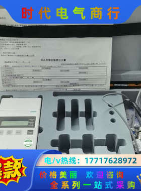 USHIO UIT-250＋UVD-S365探头，功能，议价