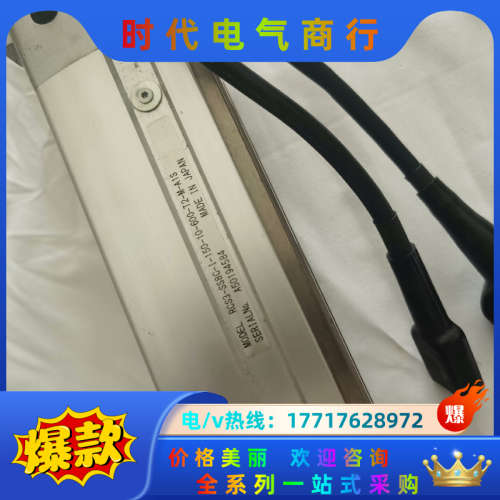 原装IAI全封闭防尘电缸滑台RCS3-SS8C-1-议价