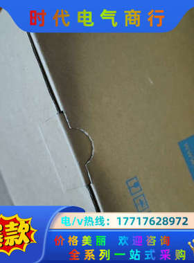 西克  SICK   TIM320-1031000全新原装正议价