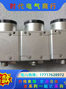 RS-A10K-GM7-M00 V0004工业相机，1000议价