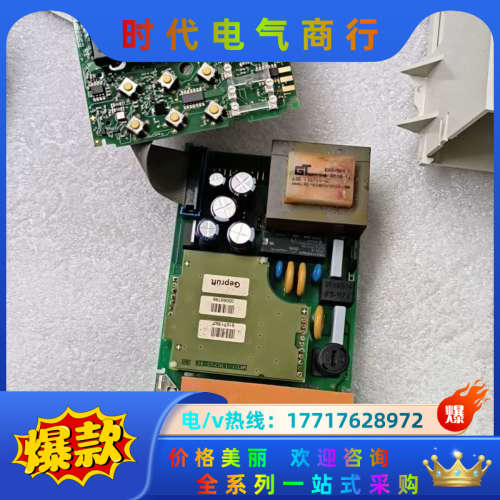 E+H变送器CPM253-MR0005/E+H PH变送器，议价