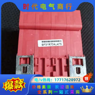 DXH06-F系列防雷器浪涌电涌保护器中普盛德防雷3P+N议价