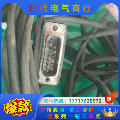 海德汉读头HEIDENHAIN   LIDA27读头，2议价