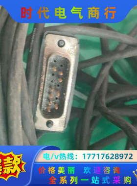 海德汉读头HEIDENHAIN   LIDA27读头，2议价