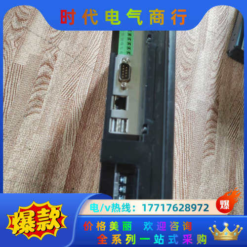 正品LS触摸屏iXP70-TTA/AC， 功能，实物议价