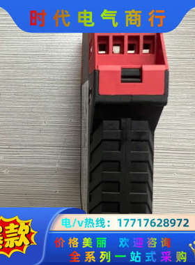 安全继电器 XPS-AC CPSAC5121 DC24议价