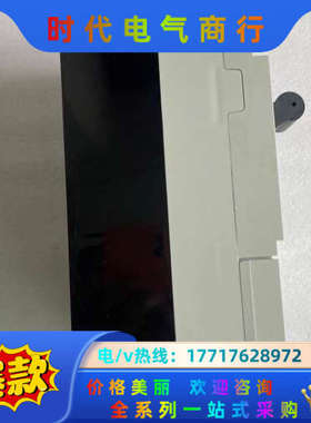 德国AEG塑壳断路器MCE409H3400 MCE409H议价