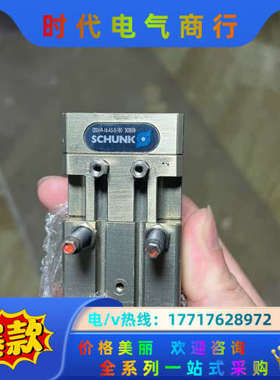 雄克手指气缸GSM-R-16-As-S-180货号30393议价