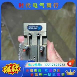 雄克手指气缸GSM 180货号30393议价