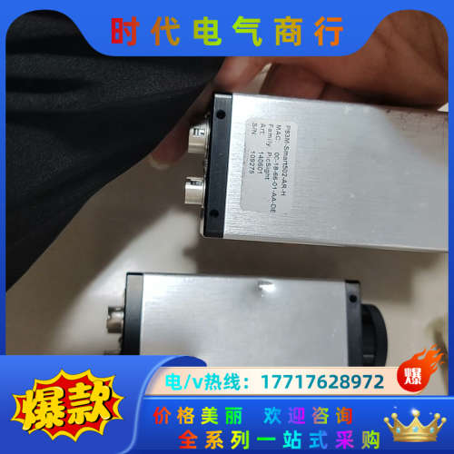 ICOS相机Pic Sight P83m-Gige-smar议价