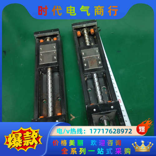 5.PMI 滑台模组 KM3310A+200N  总长27c议价