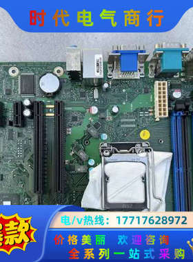 现货  通D3222-A12 GS2A工业设备主板 W2议价