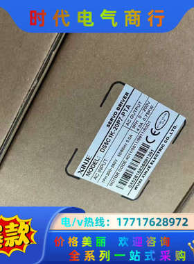 DS5C1K-20P7-PTA,  MS6S-80CS30B议价