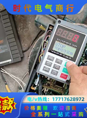 变频器FRN2.2G11S－4CX    自定义9新，发议价