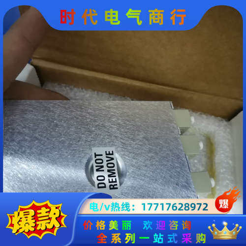 P0926AH-B 模块PLC备件 FOXBORO 福克斯波议价