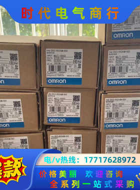 C200HW-ME04K ME08K 全网 实议价