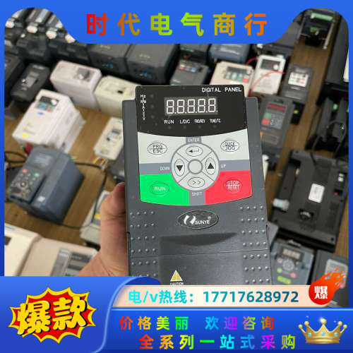 日业变频器CM510-A3SR75G议价
