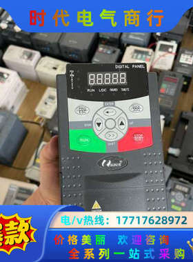 日业变频器CM510-A3SR75G议价