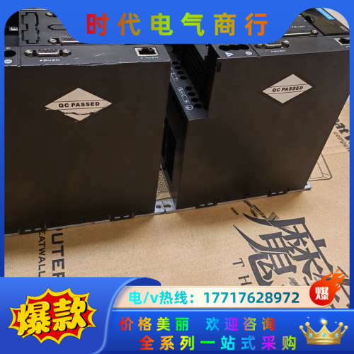 双轴驱动器ITS600P2T3R5I-Q5，IS620P议价