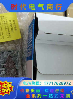 北阳光电开关传感器IEP-CN1.WIEP001议价