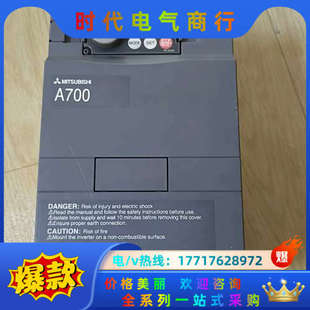 3议价 3.7kw 变频器fr a740－3.7k－cht