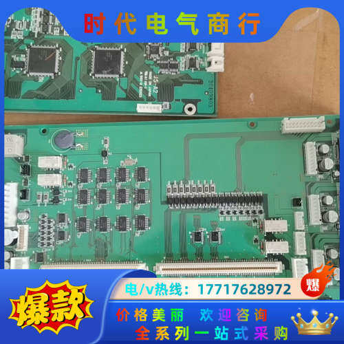 车乐美jr2300n，janome机械手，板，整套议价