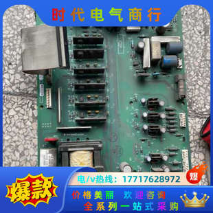 1336变频器驱动板74101 53点议价 169