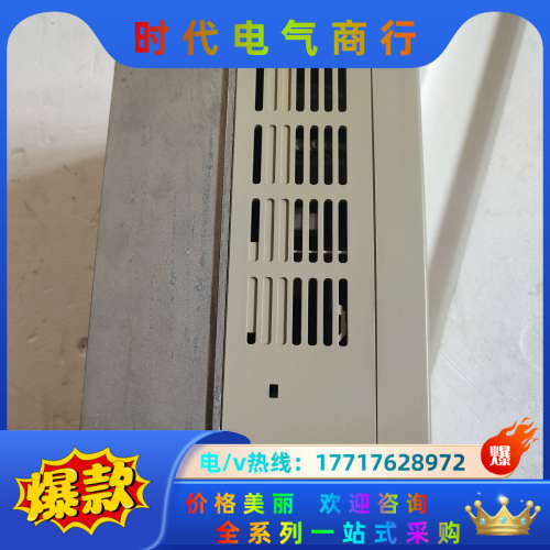 变频器vfd022v43a-2  2.2kw  380v议价