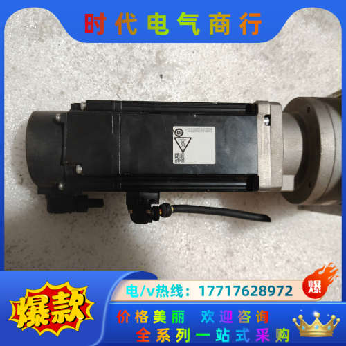 HJ-FS43J伺服电机议价