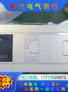 原装PLCFX3GA-60MT-CM功能用议价