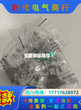 RADIUSBETAETIGER-S-LR-SN 09683议价